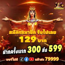 online poker